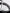 Birdy R20 | 11-Speed | Performance Foldable Bike