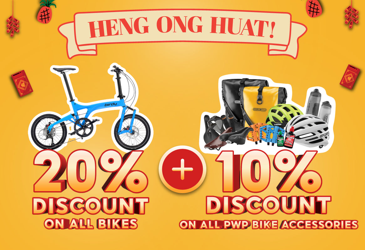 Mighty velo birdy hot sale