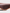 Brooks Flyer Special Saddle
