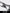 Birdy Gravel | 10-Speed | Performance Foldable Bike
