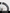 Birdy TouringPLUS | 24-Speed | Performance Foldable Bike