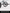 Birdy TouringPLUS | 24-Speed | Performance Foldable Bike