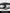 Birdy TouringPLUS | 24-Speed | Performance Foldable Bike