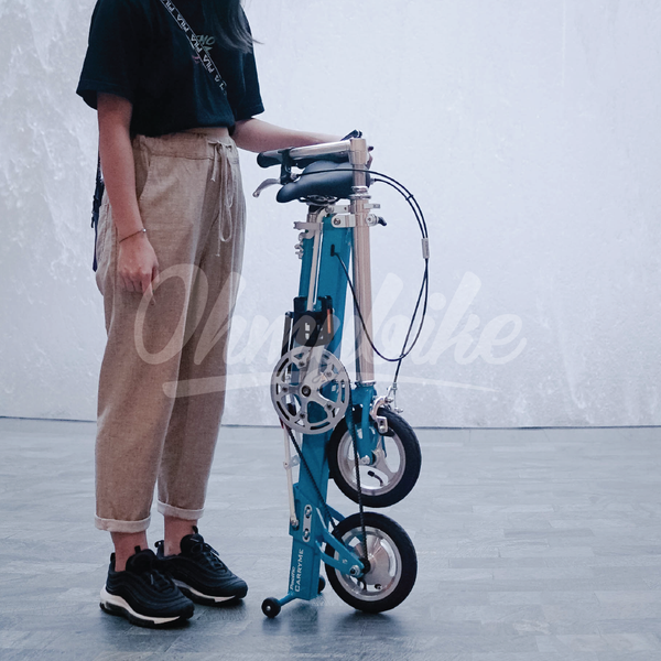 Smallest folding discount bike